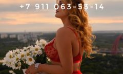 Проститутка Королева Минета  Тел. 8 911 063-53-14